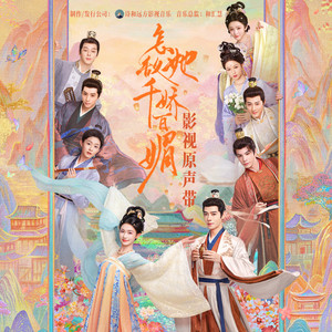 3D黄漫❌大乳18禁漫画网站
